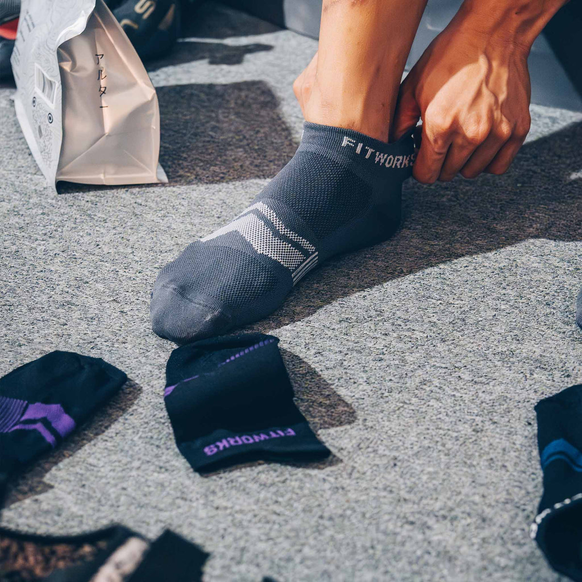 Compression Socks MK2